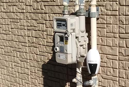 NCU Space Hotaru smart meter - utilities and energy monitoring