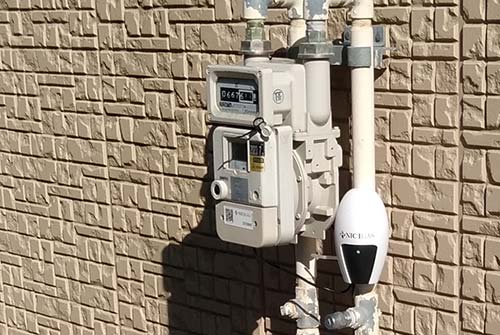 NCU Space Hotaru on a gas meter