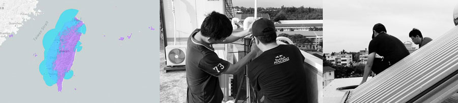 Taiwan Sigfox coverage