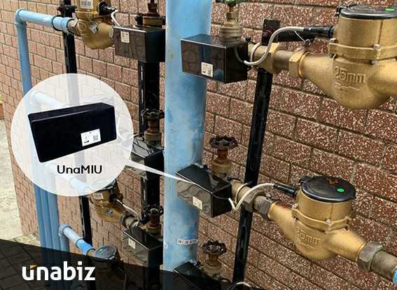 Smart water meter reader UnaMIU linked to a EMS water meter